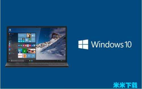win10ϵͳôwin10кżwin10̷̳