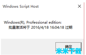 win10ϵͳôwin10кżwin10̷̳
