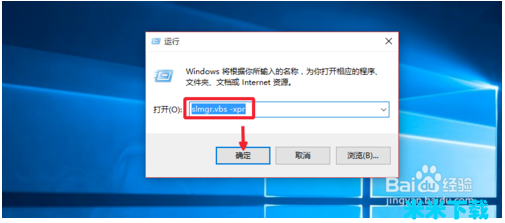 win10ϵͳôwin10кżwin10̷̳