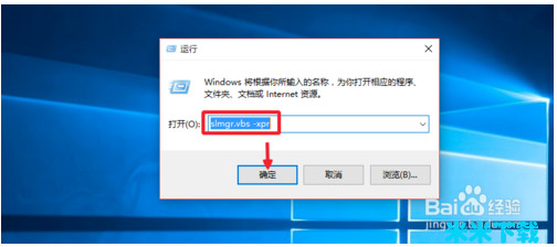 win10ϵͳôwin10кżwin10̷̳