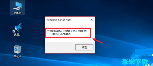 wi10ĸ win10