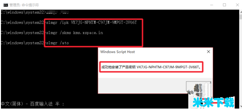 wi10ĸ win10