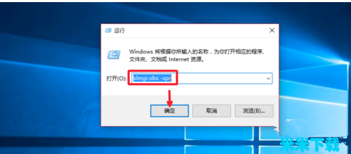 wi10ĸ win10