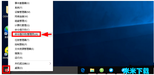 wi10ĸ win10