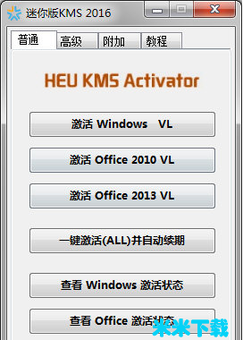 wi10ĸ win10