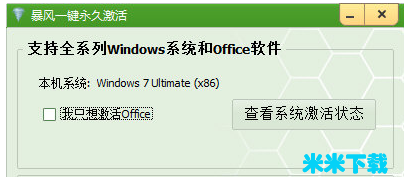 wi10ĸ win10