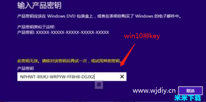 °win10 2004Կ 64λ漤 win10