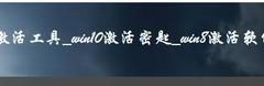 Win10һ Win10Ѱ