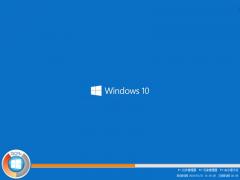 ľַWin10 1909 ISO_Win10רҵ32λ