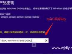 °Win10 2004Կkey Win10
