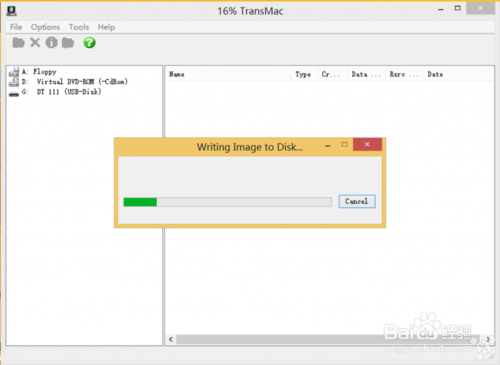 Win10ϵͳƻmacOSU