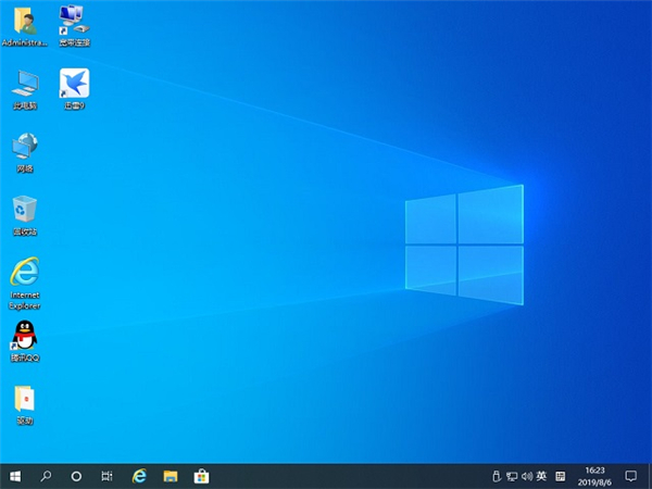 ΢ԭWin10רҵϵͳ_32λ V1909 iso