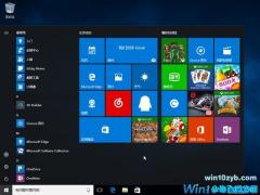 Msnd΢ԭWin10 1607ʽ_32/64λ iso