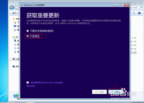 Win10 ISOװ Win10 ISO񼤻