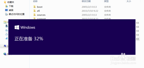 Win10 ISOװ Win10 ISO񼤻