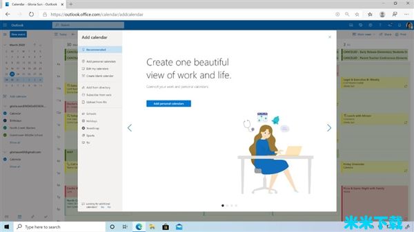 Microsoft 365ȫ¹ AIƹЧ 