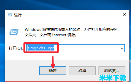 win10ͨԿ win10漤Կ win10Կ