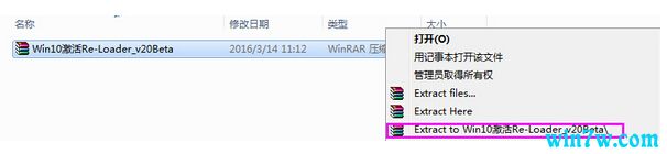 Win10 ISOװ Win10 ISO񼤻