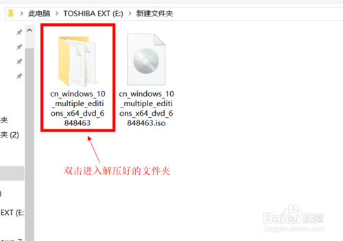 Win10 ISOװ Win10 ISO񼤻
