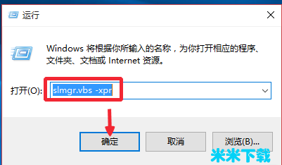 win10ͨԿ win10漤Կ win10Կ