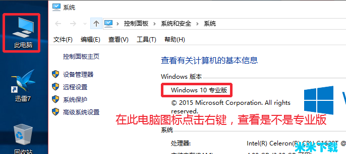 win10ͨԿ win10漤Կ win10Կ
