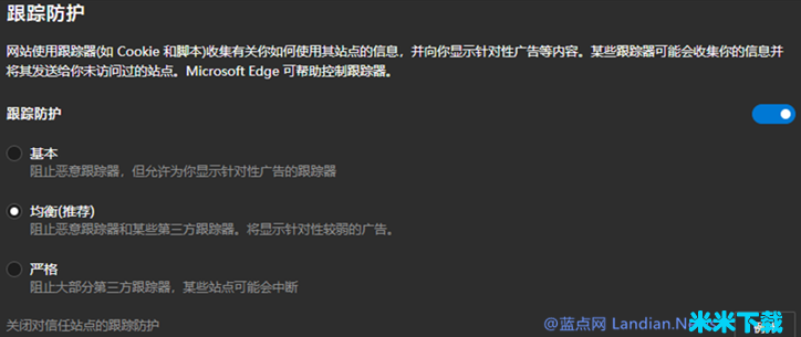 ΢Microsoft Edge10 Edgeѡ 
