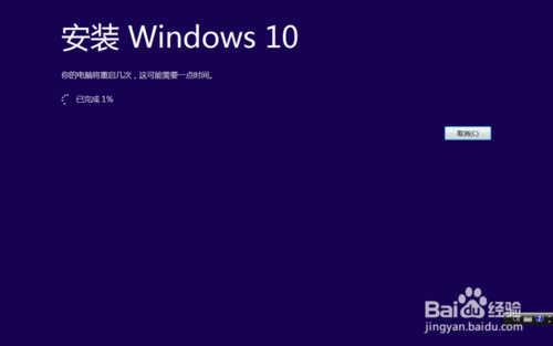 Win10 ISOװ Win10 ISO񼤻