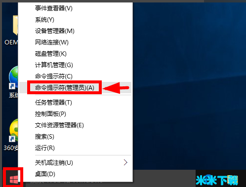 win10ͨԿ win10漤Կ win10Կ