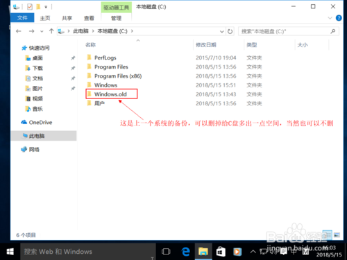 Win10 ISOװ Win10 ISO񼤻