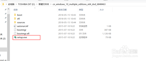 Win10 ISOװ Win10 ISO񼤻