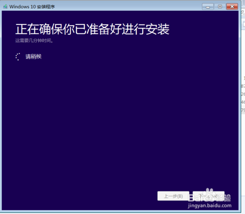Win10 ISOװ Win10 ISO񼤻