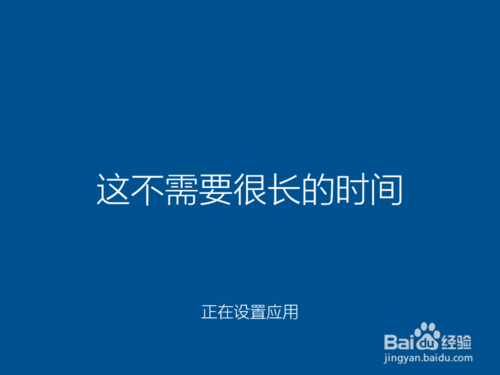 Win10 ISOװ Win10 ISO񼤻