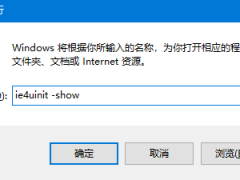 Win10½ļԶˢ£һ㶨