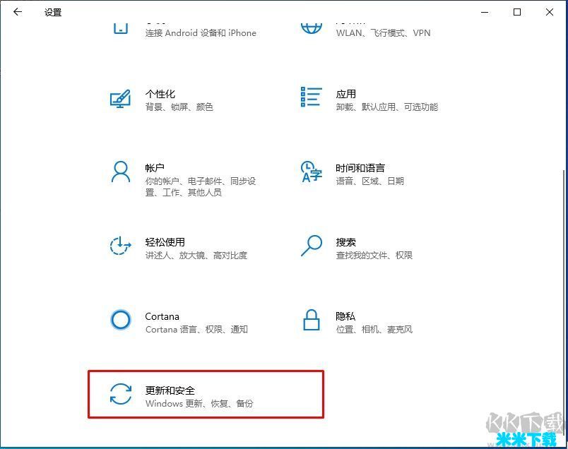 win10 2004רҵ漤 win10רҵüԿ win10key