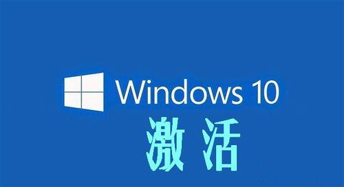 ԭ Win10רҵ Կ KEY