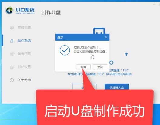 win10ϵͳΪ΢⼸ϵͳ΢еľȫŵwin10Уwin7win10аڶйأʹҲģͬʱϵͳȫʵöȶ˺ܶ࣬˵win10ϵͳʧô졣