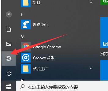 win10ϵͳΪ΢⼸ϵͳ΢еľȫŵwin10Уwin7win10аڶйأʹҲģͬʱϵͳȫʵöȶ˺ܶ࣬˵win10ϵͳʧô졣