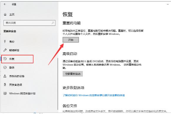 win10ϵͳΪ΢⼸ϵͳ΢еľȫŵwin10Уwin7win10аڶйأʹҲģͬʱϵͳȫʵöȶ˺ܶ࣬˵win10ϵͳʧô졣