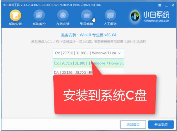 win10ϵͳΪ΢⼸ϵͳ΢еľȫŵwin10Уwin7win10аڶйأʹҲģͬʱϵͳȫʵöȶ˺ܶ࣬˵win10ϵͳʧô졣