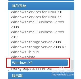 MsdnҸWin10ϵͳofficeȾ