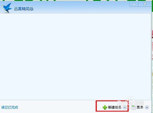 MsdnҸWin10ϵͳofficeȾ