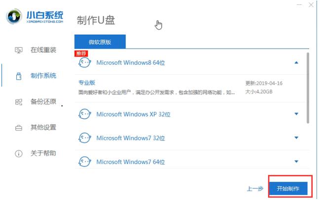 win10ϵͳΪ΢⼸ϵͳ΢еľȫŵwin10Уwin7win10аڶйأʹҲģͬʱϵͳȫʵöȶ˺ܶ࣬˵win10ϵͳʧô졣