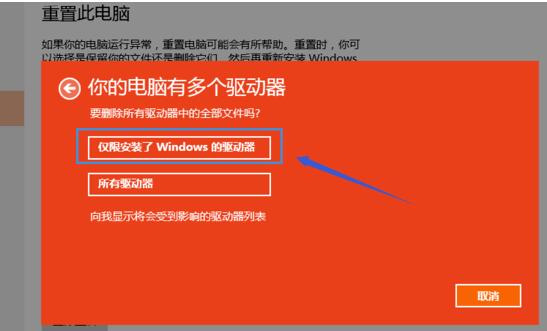 Win10ô˵ԣWin10ô˵Եļ