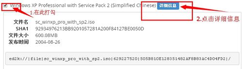 MsdnҸWin10ϵͳofficeȾ