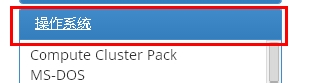 MsdnҸWin10ϵͳofficeȾ