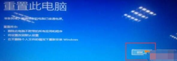 Win10ô˵װϵͳóզ죿