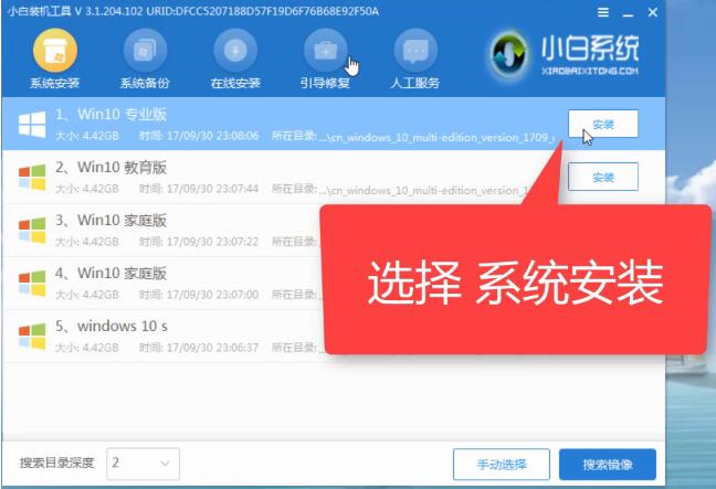 win10ϵͳΪ΢⼸ϵͳ΢еľȫŵwin10Уwin7win10аڶйأʹҲģͬʱϵͳȫʵöȶ˺ܶ࣬˵win10ϵͳʧô졣