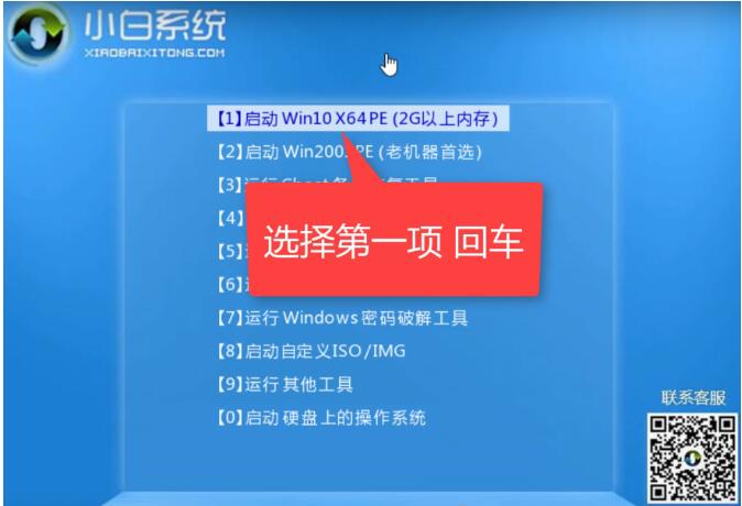 win10ϵͳΪ΢⼸ϵͳ΢еľȫŵwin10Уwin7win10аڶйأʹҲģͬʱϵͳȫʵöȶ˺ܶ࣬˵win10ϵͳʧô졣