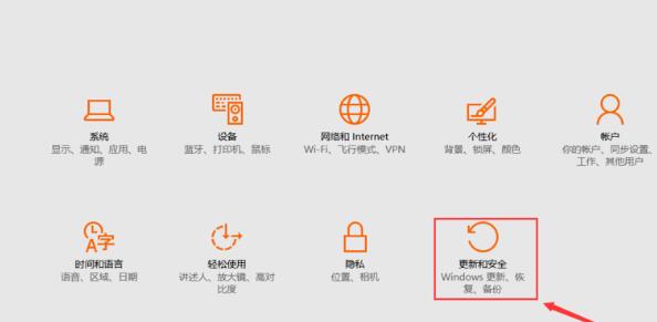 Win10ô˵ԣWin10ô˵Եļ