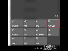 Win10Win10ļ ̵ļ